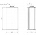 Котел газовый настенный Baxi ECO Four 24 (CSE46224354- Бакси)